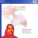 Thumri - Nirmala Devi - Lakshmi Shankar Song Download